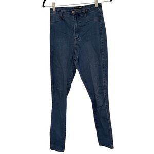 Size 7 women’s classic skinny jeans